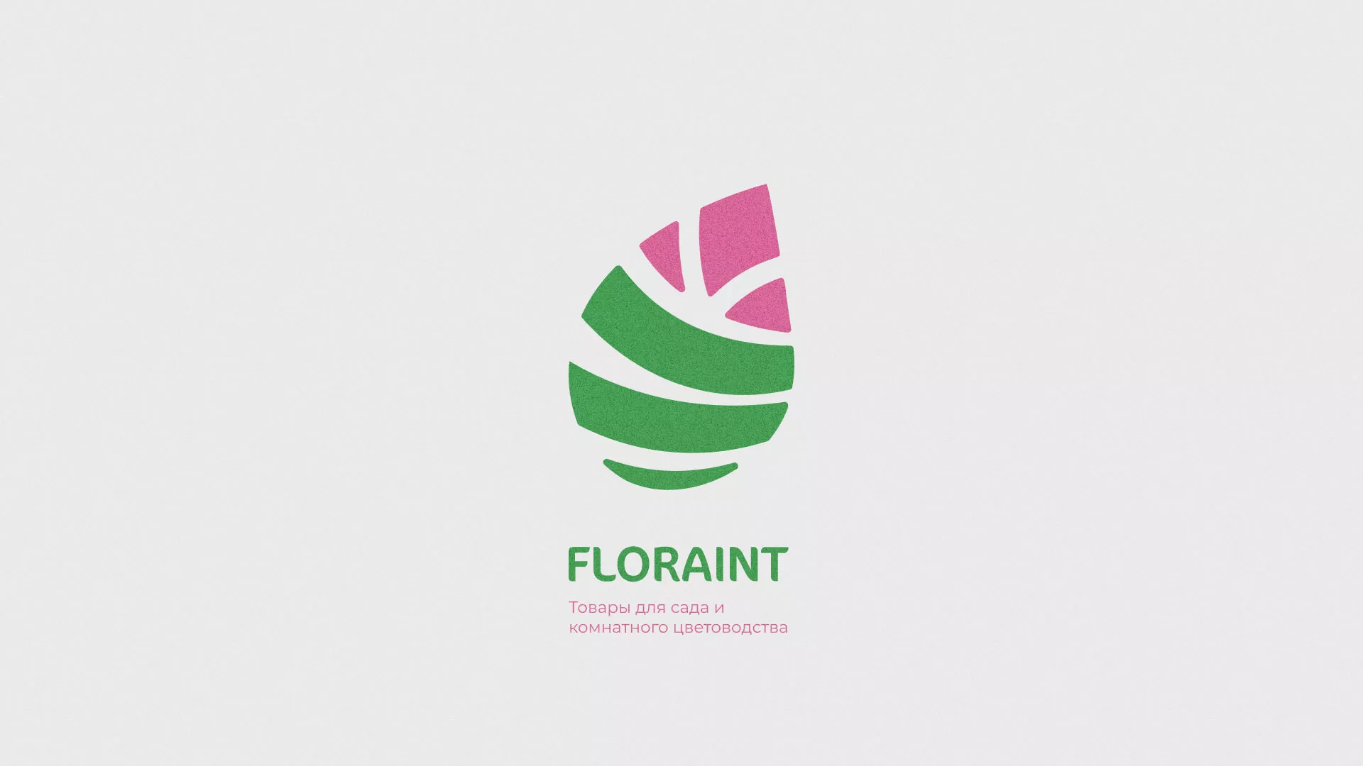 Разработка оформления профиля Instagram для магазина «Floraint» в Кизеле